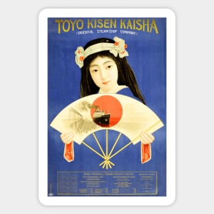 TOYO KISEN KAISHA Oriental Steam Ship Company Woman with Fan Vintage Advert Sticker